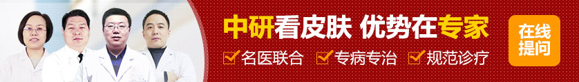 在线咨询