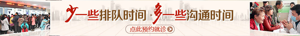 在线咨询