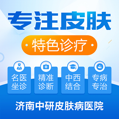 ��ʮ·����Ƥ�����о���